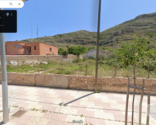 Terreny industrial en venda a Polígono Número 62 Alm Serv, 58, Bonavista - Lago de San Lorenzo