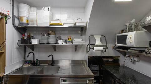 Foto 4 von Geschaftsraum zur Miete in Horta, Barcelona Capital