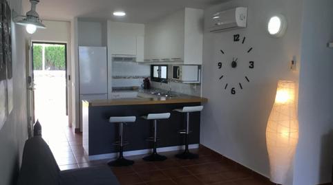 Foto 4 de Apartament de lloguer a Cala d'en Bosch - Serpentona, Ciutadella de Menorca