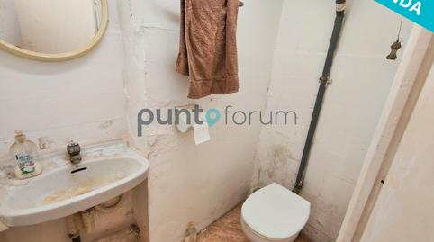 Photo 4 of Planta baja for sale in Carrer del Maresme, El Besós i el Maresme, Barcelona