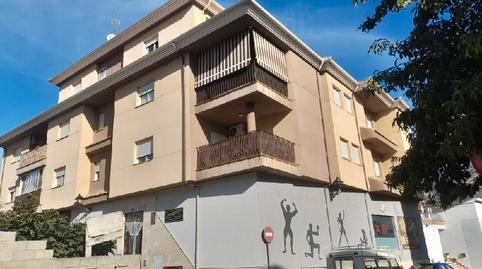 Photo 4 of Garage for sale in Maestro Antonio Garcia Barrios, 1, Los Villares, Jaén