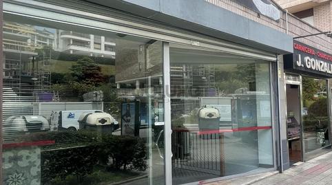 Photo 2 of Premises for sale in La Pereda, Cantabria