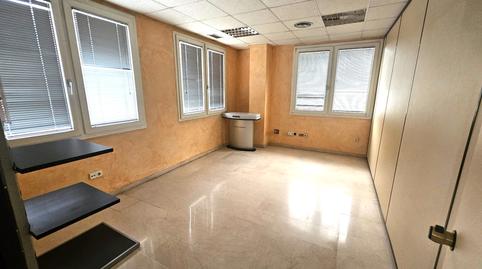Photo 5 of Office for sale in Parque Alcosa, Sevilla