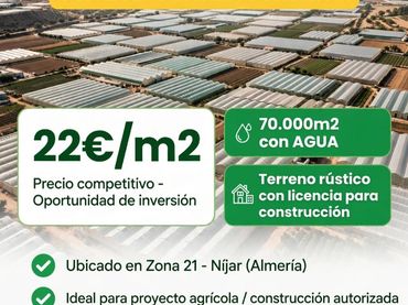 Terreno rústico en venta en Carretera de Cádiz SALIDA 758