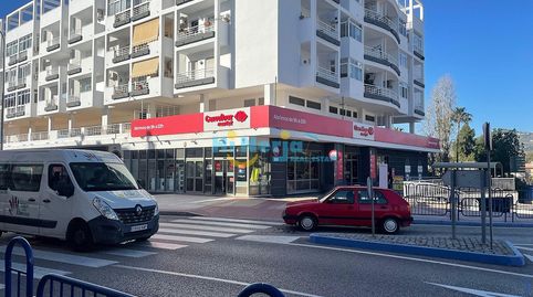 Foto 3 de Garaje en venta en Centro, Nerja