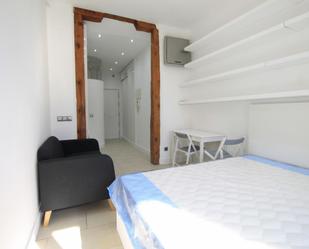 Study to rent in  Madrid Capital