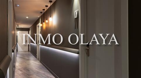 Photo 5 of Building for sale in Tejeda de Tiétar, Cáceres