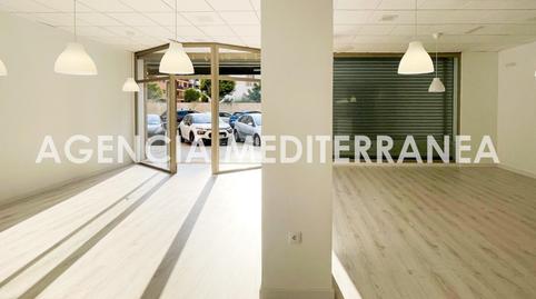 Photo 5 of Premises to rent in Catarroja, Valencia
