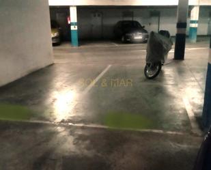 Parking of Garage for sale in  Sevilla Capital