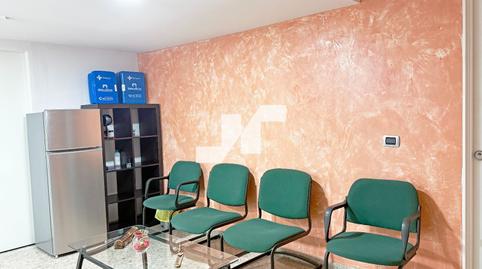 Photo 5 of Office to rent in Tàrrega, Centro, Castellón