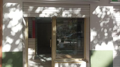 Photo 2 of Commercial properties for rent in Barrio de Zaidín, Granada Capital