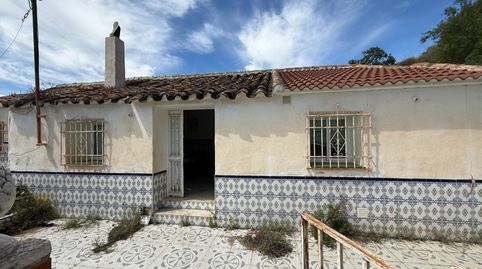 Foto 4 de Casa o chalet en venta en Calle del Agua, Colmenar, Málaga