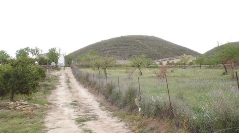 Foto 3 de Finca rústica en venda a A-1101, Lubrín, Almería