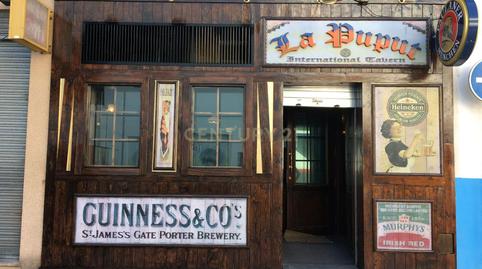 Photo 2 of Premises for sale in Av Esports Dels 7 la Rapita (tarragona), 7-11, Nord, Tarragona