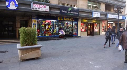 Foto 2 de Oficina de lloguer a Zamora, San Vicente - Las Úrsulas, Salamanca Capital