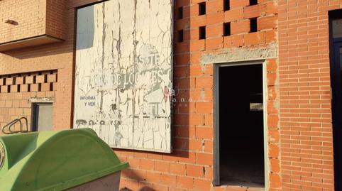 Foto 5 von Geschaftsraum zum Verkauf in Avenida Ciudad de Murcia, Beniaján, Murcia Capital