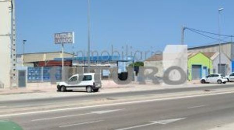 ZONA INDUSTRIAL SOLAR CON NEGOCIO EN FUNCIONAMIENTO, imatge 2
