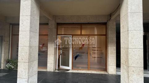 Photo 2 of Premises to rent in Sant Andreu de Palomar, Barcelona
