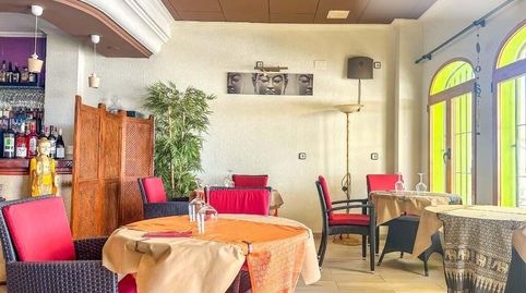 Photo 3 of Commercial properties for rent in Paseo del Mediterráneo, 36, Altea ciudad, Altea