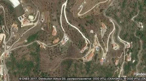 Foto 2 de Piso en venta en Torrox Pueblo, Torrox