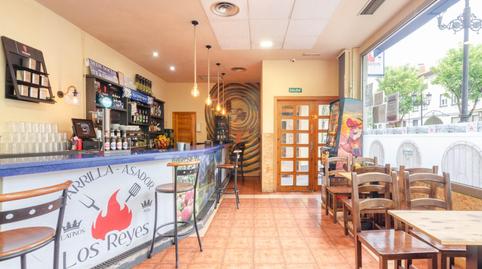 Photo 4 of Premises to rent in  Puerto Tarna, 17, Teatinos - Los Prados, Asturias