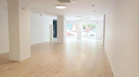 Photo 5 of Premises to rent in Ronda Ronda de Triana, 14, Triana Oeste, Sevilla