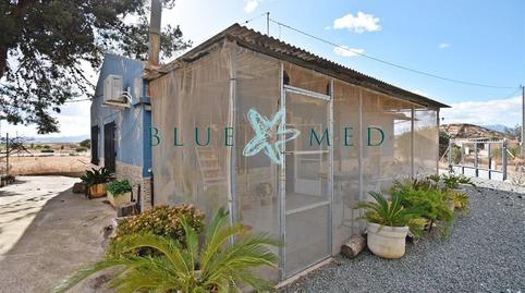 Foto 2 de Casa o xalet en venda a  Dp Cañadas, Sn, Condado de Alhama, Murcia