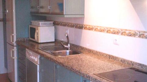 Photo 3 of Flat for sale in Paseo José Fernández Vega, Brenes, Sevilla