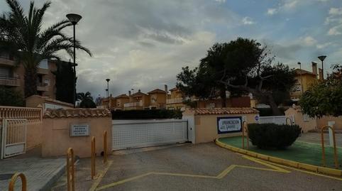 Foto 2 de Dúplex en venda a Cabo de Palos, Murcia