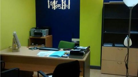 ALQUILER DE OFICINA