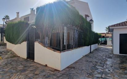 Garden of Single-family semi-detached for sale in Santa Pola  with Terrace and Balcony