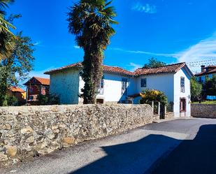 Casa o xalet en venda a Pría - Nueva-Hontoria - Naves