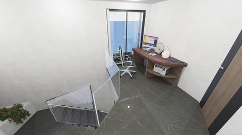 Foto 5 de Terreno en venta en Avenida Romería de la Virgen del Carmen, 205, San Pedro del Pinatar ciudad, San Pedro del Pinatar