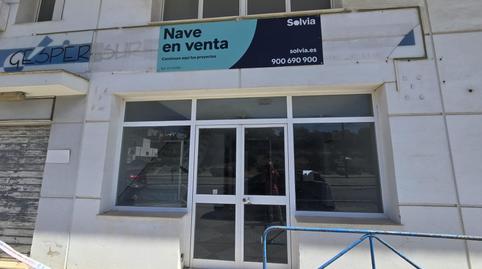 Photo 2 of Industrial buildings for sale in Núcleo urbano, Chiclana de la Frontera