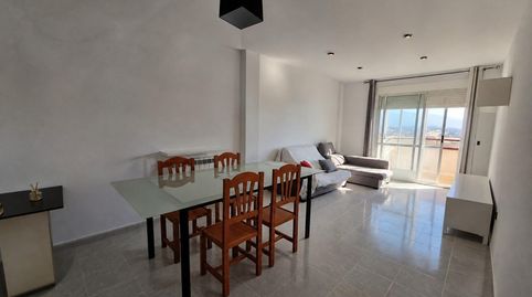 Foto 5 de Piso en venta en Calle Vicente Antonio Arce, Zona Norte - Hospital - Urbanizaciones, Plasencia