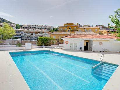 Swimming pool of Single-family semi-detached for sale in  Granada Capital  with Air Conditioner, Heating and Parquet flooring