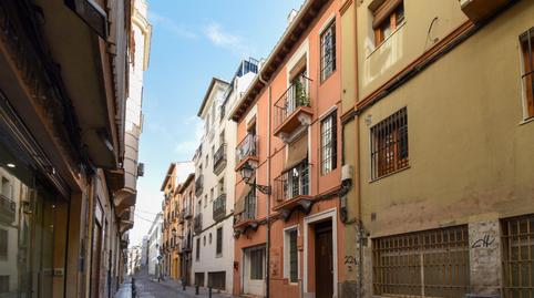 Foto 3 de Edificio en venta en Calle Lavadero Tablas, 8, Centro - Sagrario, Granada