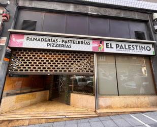 Premises to rent in Kalero - Basozelai