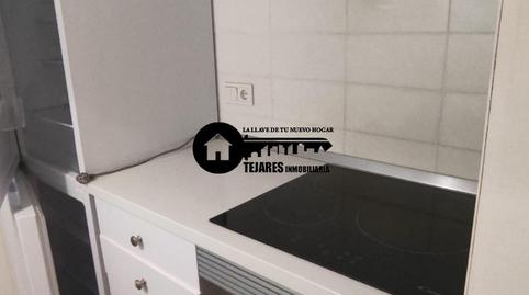 Photo 5 of Building for sale in Carretas - Pajarita, Albacete