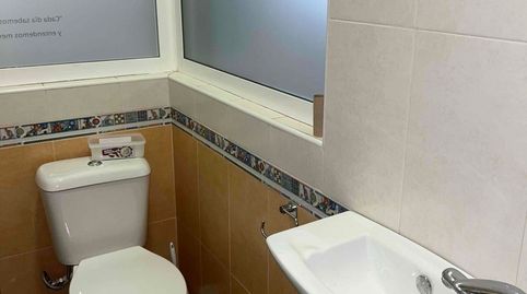 Photo 5 of Commercial properties for rent in Posadera Aldonza, San Mamés - La Palomera, León Capital