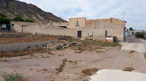 Foto 2 de Casa o xalet en venda a Alhama de Murcia ciudad, Alhama de Murcia