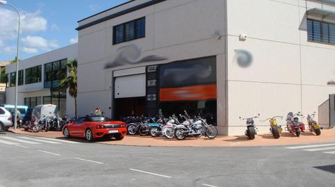 Photo 4 of Premises for sale in Los Naranjos, Málaga