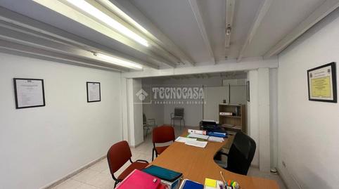 Foto 2 von Büro zum Verkauf in Centro, Antequera