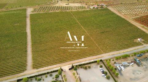 Photo 2 of Residential for sale in Moral de Calatrava, Ciudad Real