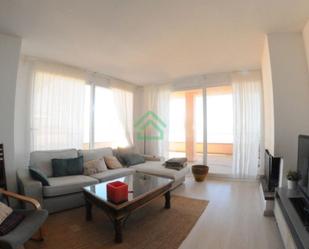 Living room of Apartment for sale in Pals