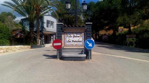 Photo 2 of Residential for sale in Calle Xenna, 12, Altea ciudad, Alicante