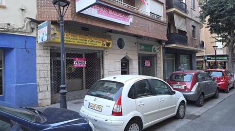 Photo 2 of Premises for sale in Ensanche - Franciscanos, Albacete