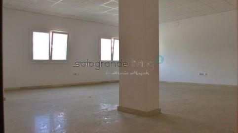 Photo 5 of Office for sale in San Enrique - Guadiaro -  Pueblo Nuevo, Sotogrande