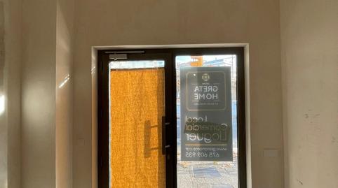 Photo 3 of Premises to rent in Eixample Nord, Girona Capital