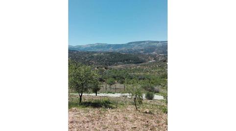 Photo 4 of Residential for sale in Casarabonela, Málaga